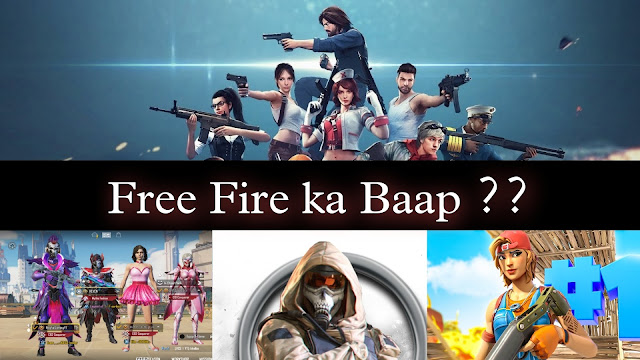 free fire ka baap kaun hai