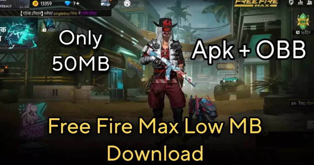 Free Fire Max Low Mb Download
