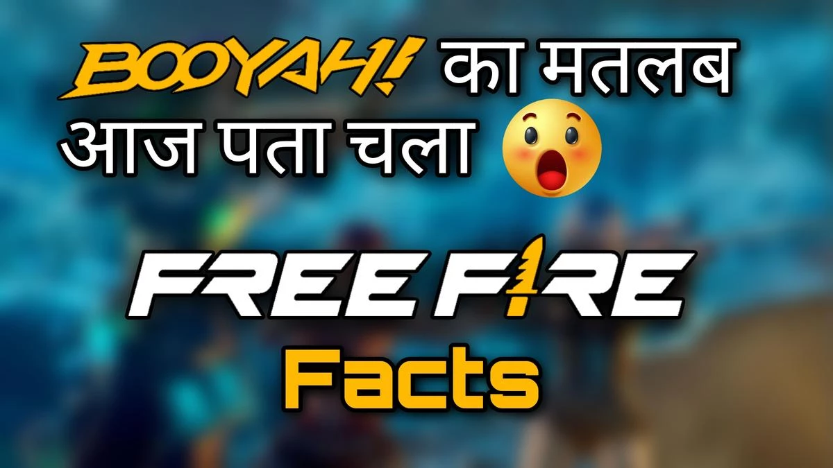 free fire facts