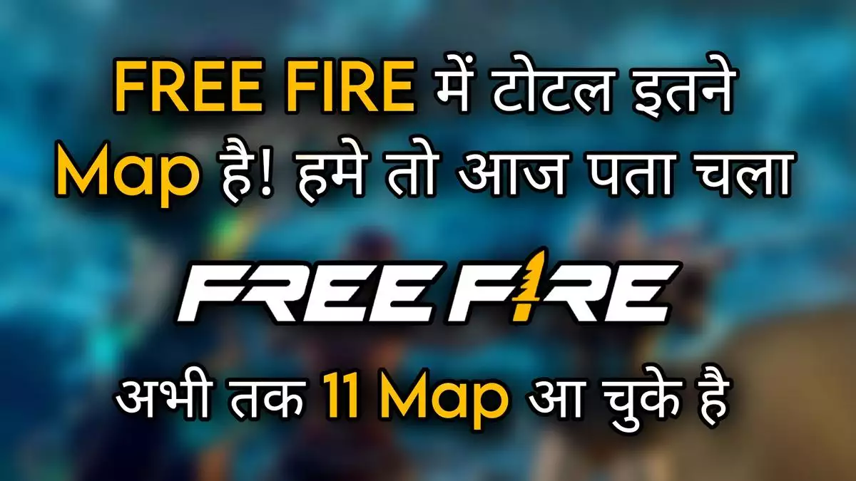 free fire all map and name