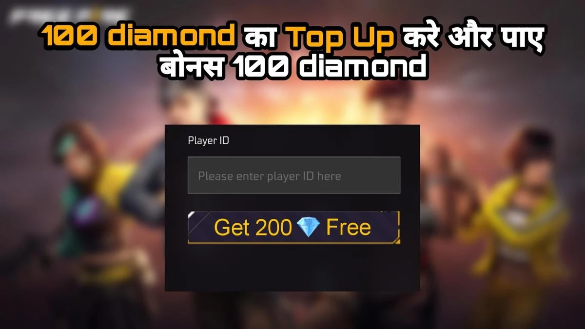 free fire top up center extra diamond
