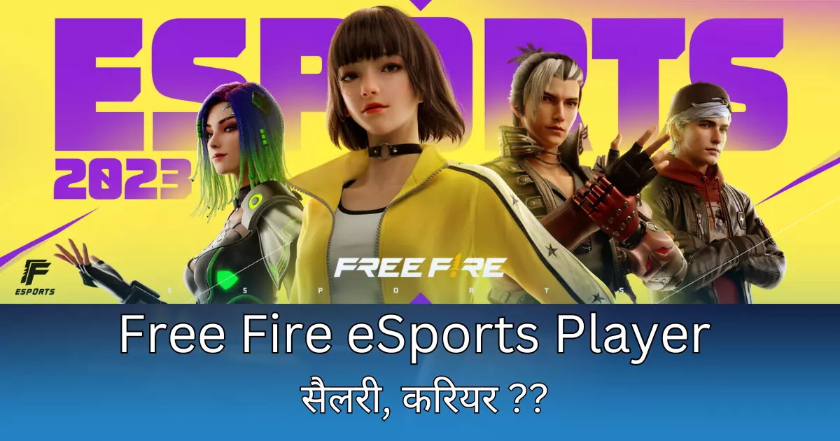 free fire esports player income and more