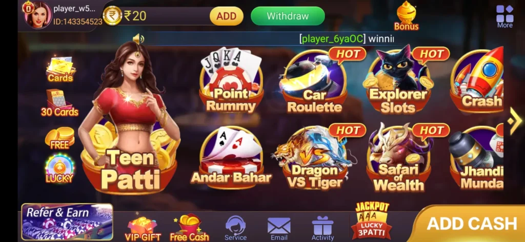 teen patti master